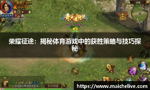 DG视讯·(中国区)官方网站