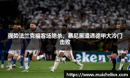 DG视讯平台