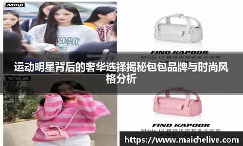 DG视讯·(中国区)官方网站