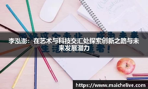 DG视讯