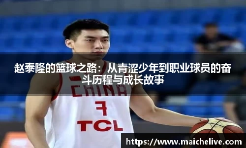 DG视讯·(中国区)官方网站