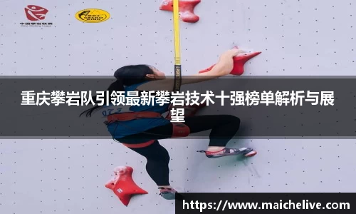 DG视讯官网