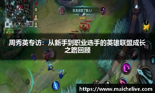 DG视讯·(中国区)官方网站