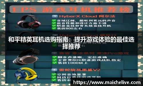 星空综合官网